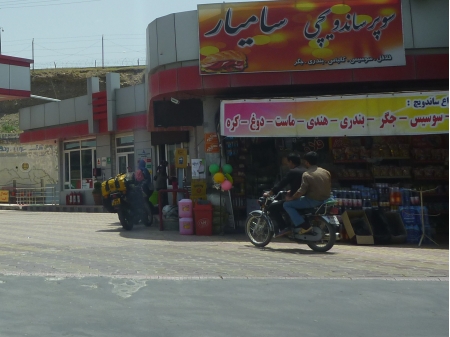 Dag 17 - Saqqez > Hamedan 