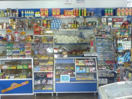 Dag 46 - Bishkek > Bosteri 