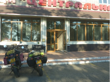 Dag 79 - Khabarovsk > Lesozavodsk 