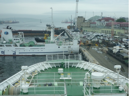 Dag 82 - DSB Ferry 