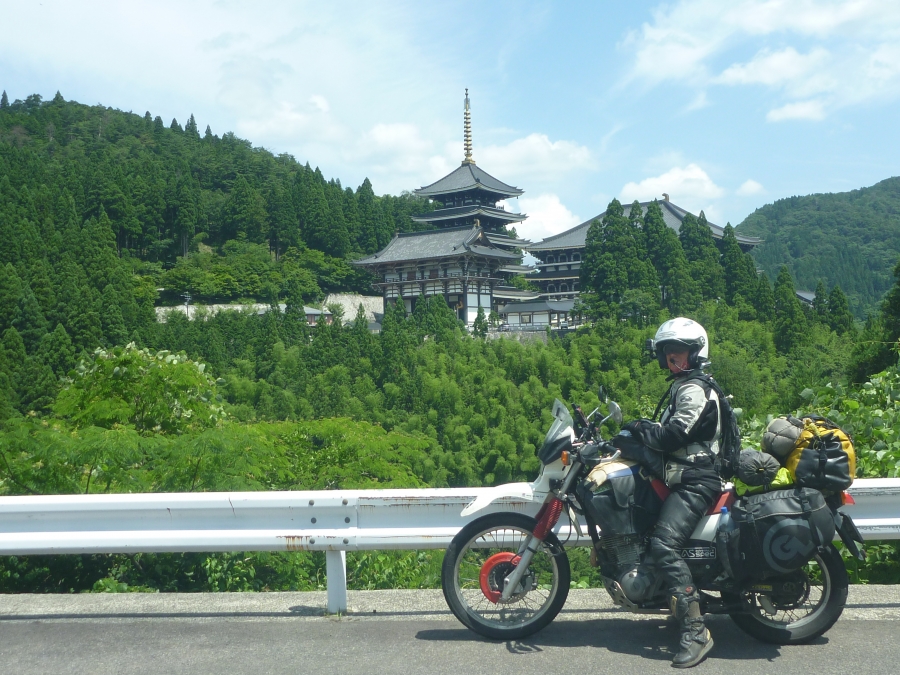 Dag 85 - Tottori > Kyoto