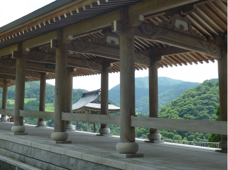 Dag 85 - Tottori > Kyoto 