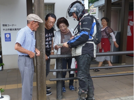 Dag 85 - Tottori > Kyoto 