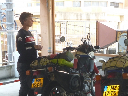 Dag 85 - Tottori > Kyoto 