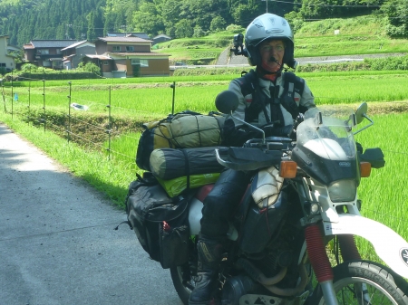 Dag 85 - Tottori > Kyoto 