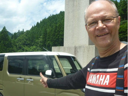 Dag 85 - Tottori > Kyoto 