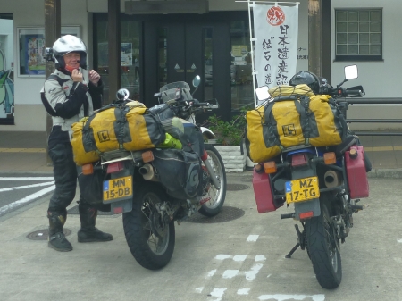 Dag 85 - Tottori > Kyoto 