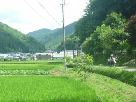 Dag 85 - Tottori > Kyoto 