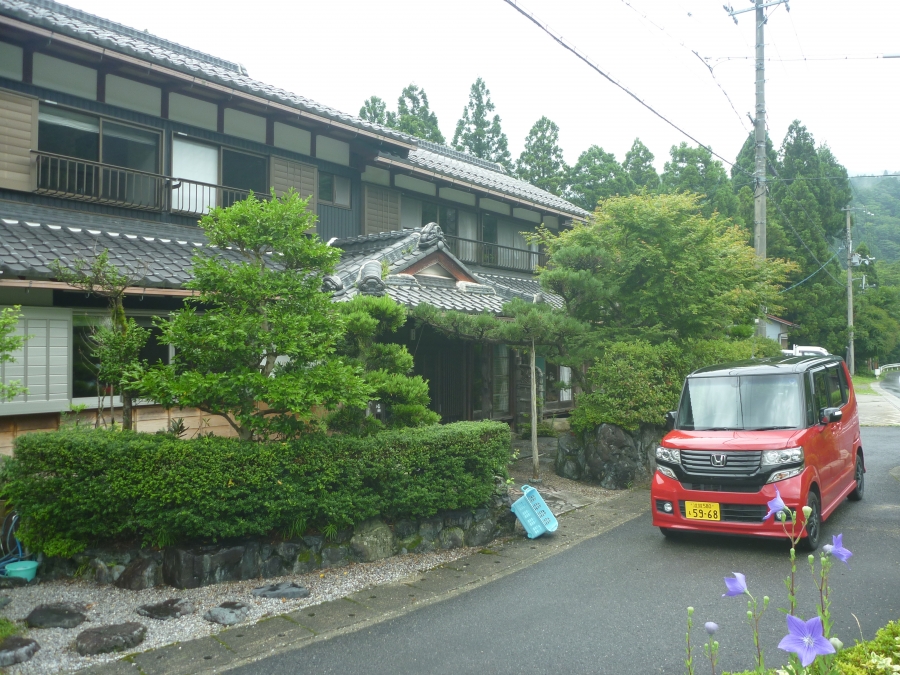 Dag 86 - Kyoto > Iwata