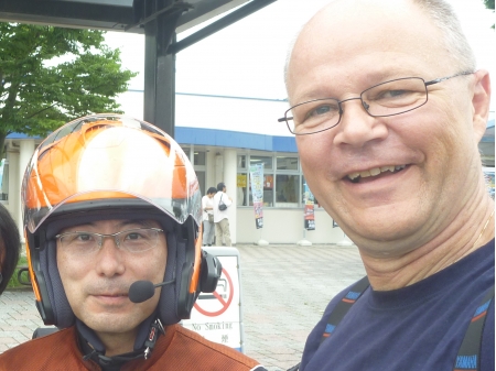 Dag 86 - Kyoto > Iwata 