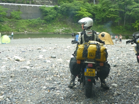 Dag 86 - Kyoto > Iwata 