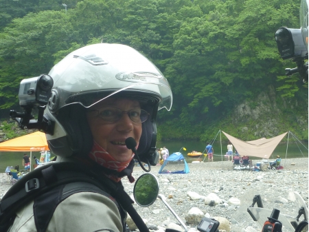Dag 86 - Kyoto > Iwata 