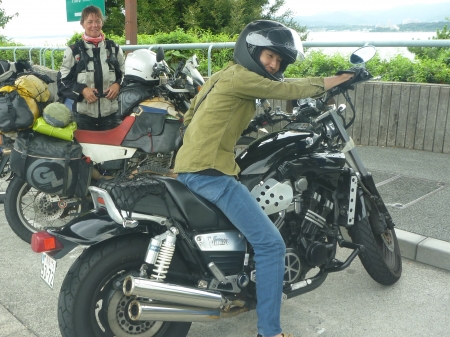 Dag 86 - Kyoto > Iwata 