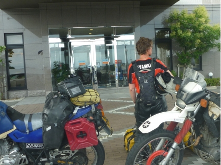 Dag 86 - Kyoto > Iwata 