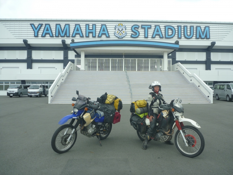 Dag 87 - Iwata > Gotemba