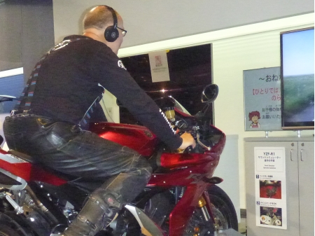 Dag 87 - Iwata > Gotemba 