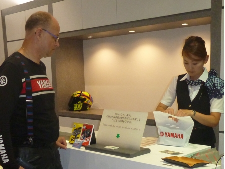 Dag 87 - Iwata > Gotemba 