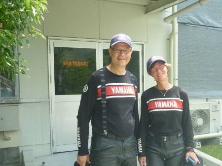 Dag 87 - Iwata > Gotemba 