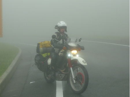 Dag 87 - Iwata > Gotemba 