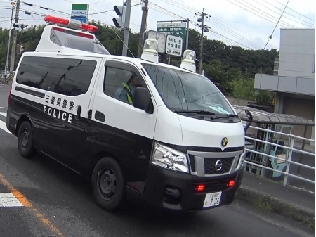 Dag 88 - Gotemba > Tokyo 
