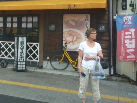 Dag 89 - Tokyo 