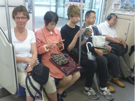Dag 89 - Tokyo 