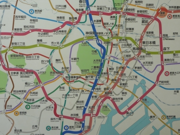 Dag 89 - Tokyo